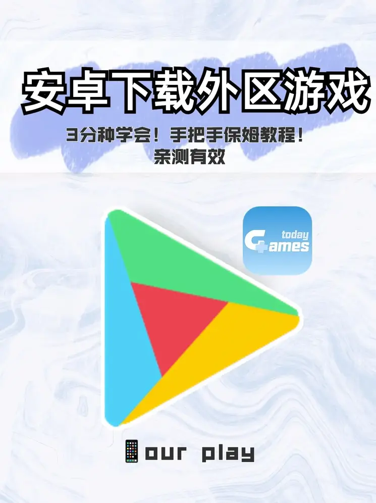 yb软件截图0
